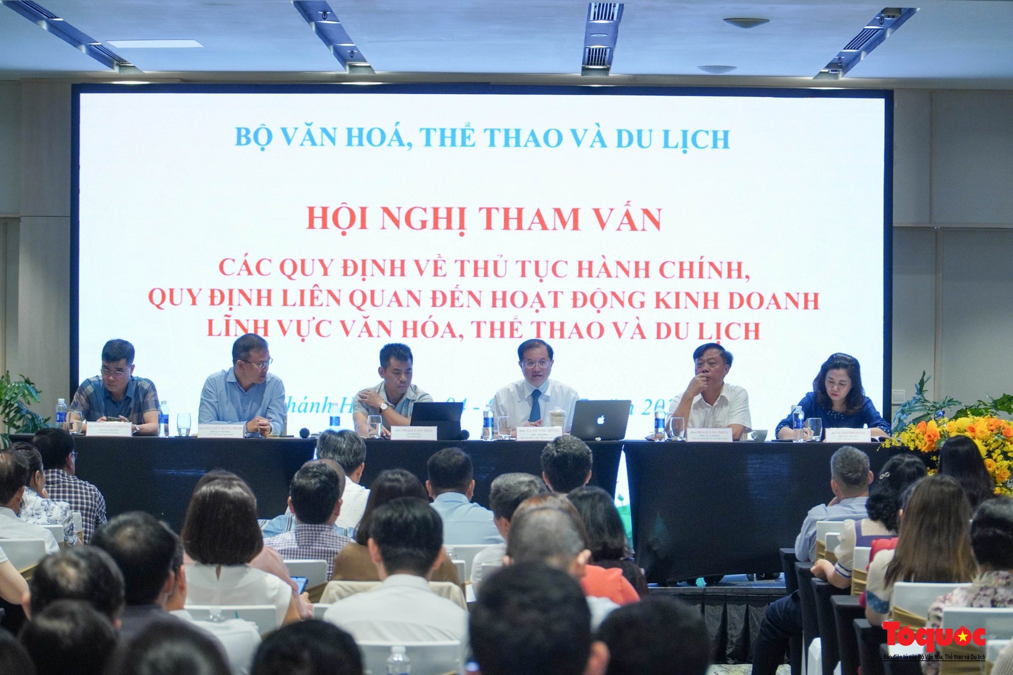 Khai mạc hội nghị tham vấn các quy định trong hoạt động kinh doanh lĩnh vực VHTTDL - Ảnh 1.