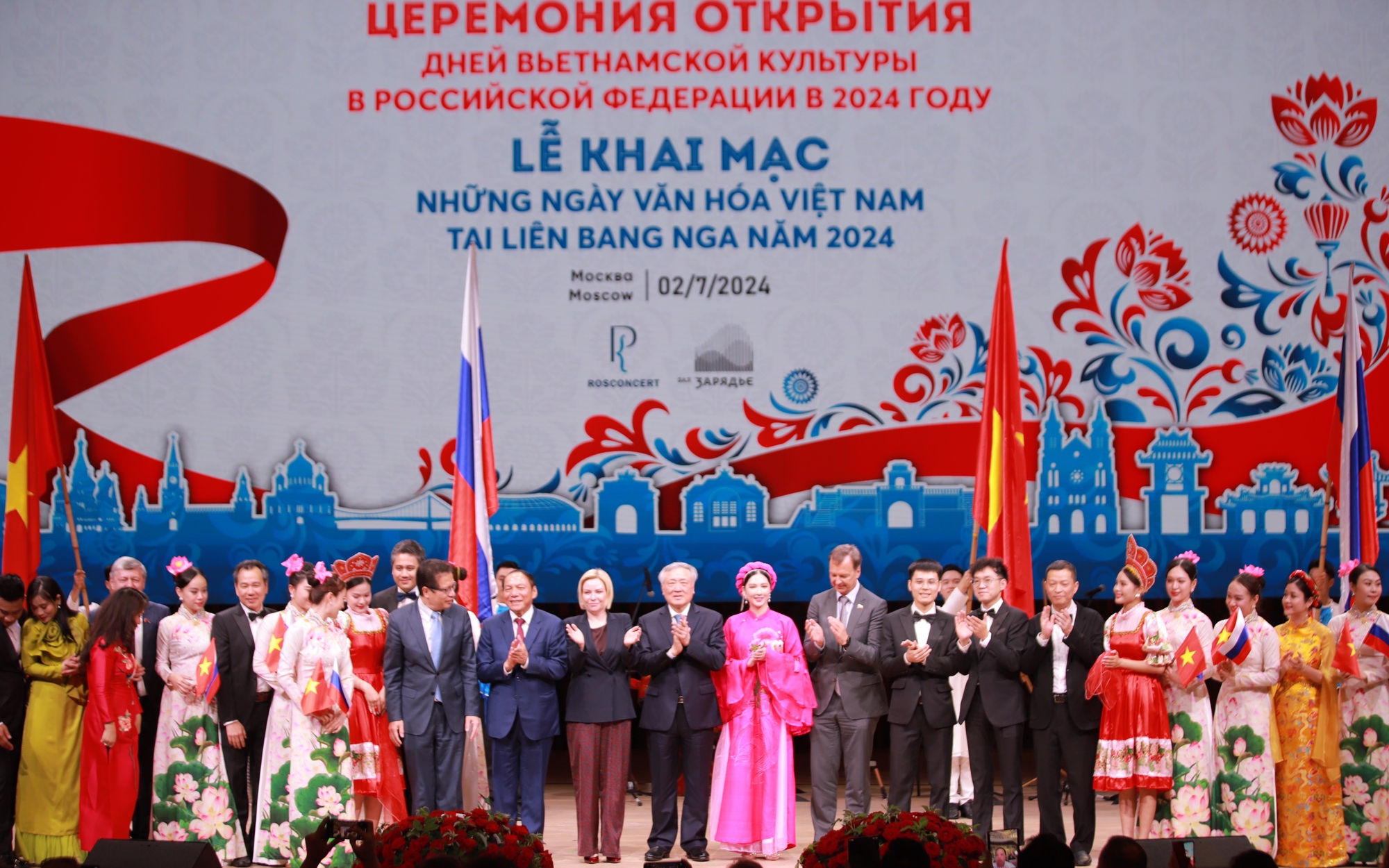 Điểm báo hoạt động ngành Văn hóa, Thể thao và Du lịch ngày 3/7/2024