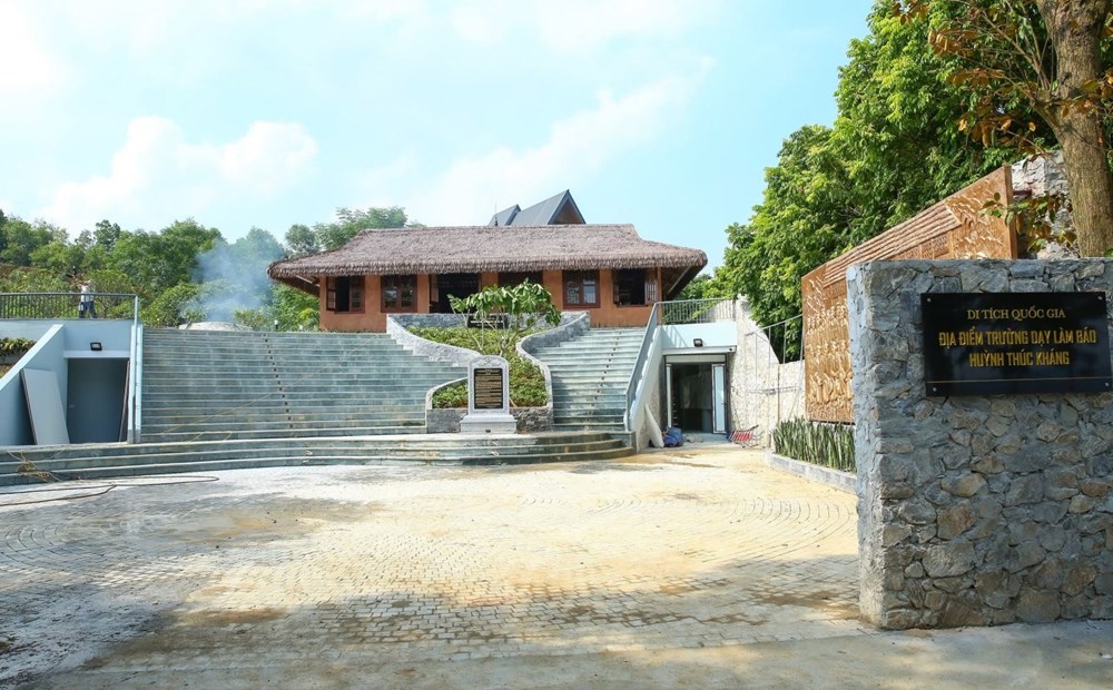 Thái Nguyên: Hoàn thành tu bổ, tôn tạo Di tích lịch sử quốc gia Địa điểm Trường dạy làm báo Huỳnh Thúc Kháng - Ảnh 2.