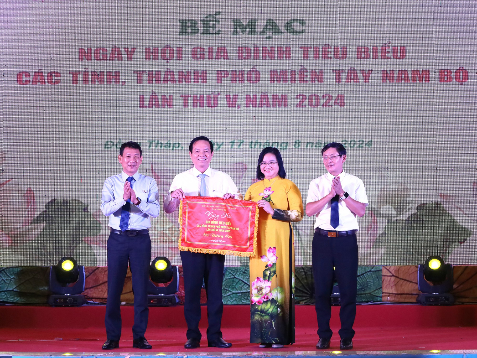 Bế mạc và trao giải Ngày hội Gia đình tiêu biểu các tỉnh, thành phố miền Tây Nam Bộ - Ảnh 6.