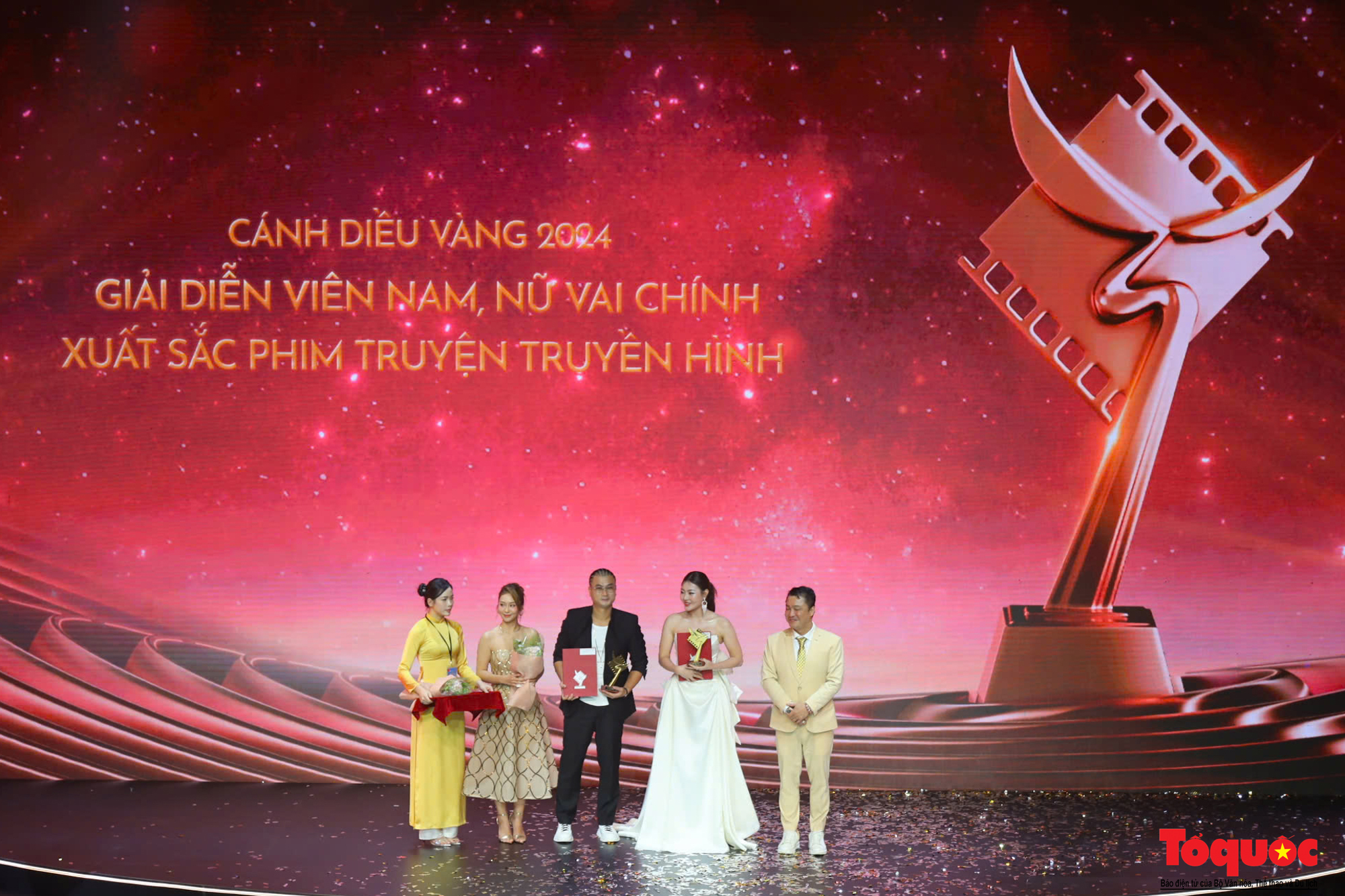 Lễ trao Giải thưởng Cánh diều Vàng 2024: Tôn vinh những tài năng sáng tạo - Ảnh 9.