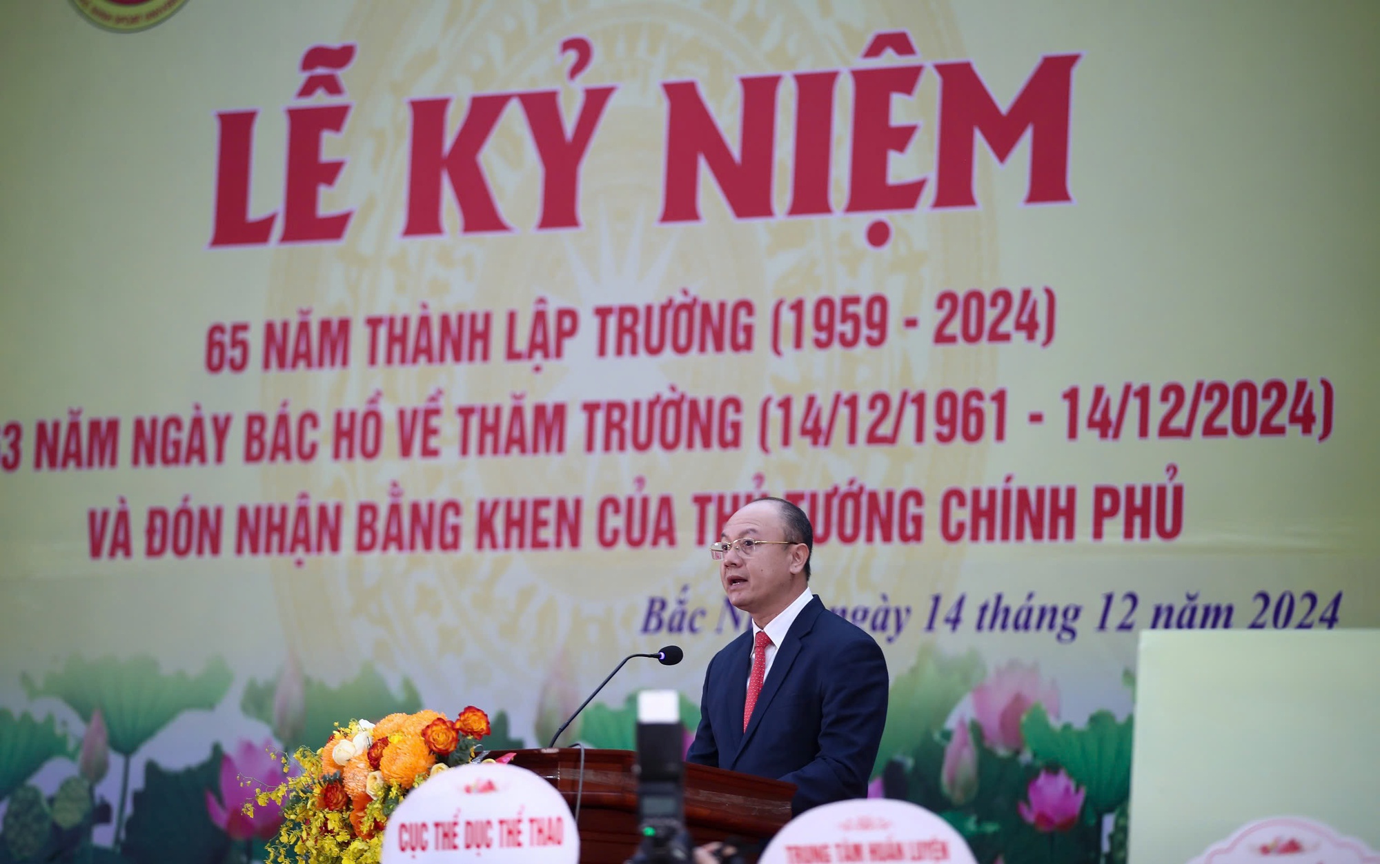 Thứ trưởng Hoàng Đạo Cương: Trường Đại học TDTT cần xây dựng "trường ra trường, lớp ra lớp, thầy ra thầy, trò ra trò, dạy ra dạy, học ra học" như yêu cầu của cố Thủ tướng Phạm Văn Đồng với ngành giáo dục - Ảnh 3.
