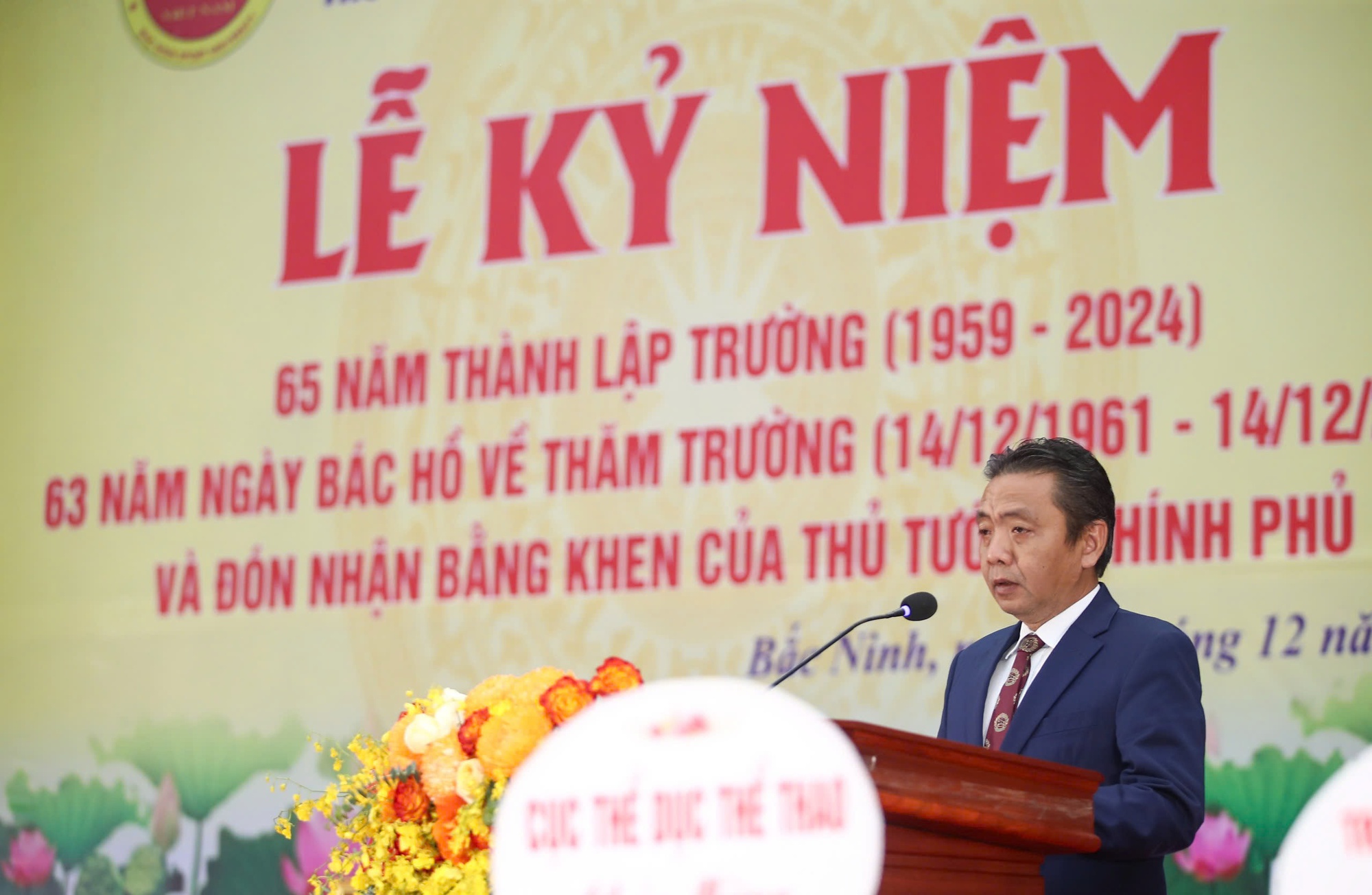 Thứ trưởng Hoàng Đạo Cương: Trường Đại học TDTT cần xây dựng "trường ra trường, lớp ra lớp, thầy ra thầy, trò ra trò, dạy ra dạy, học ra học" như yêu cầu của cố Thủ tướng Phạm Văn Đồng với ngành giáo dục - Ảnh 4.