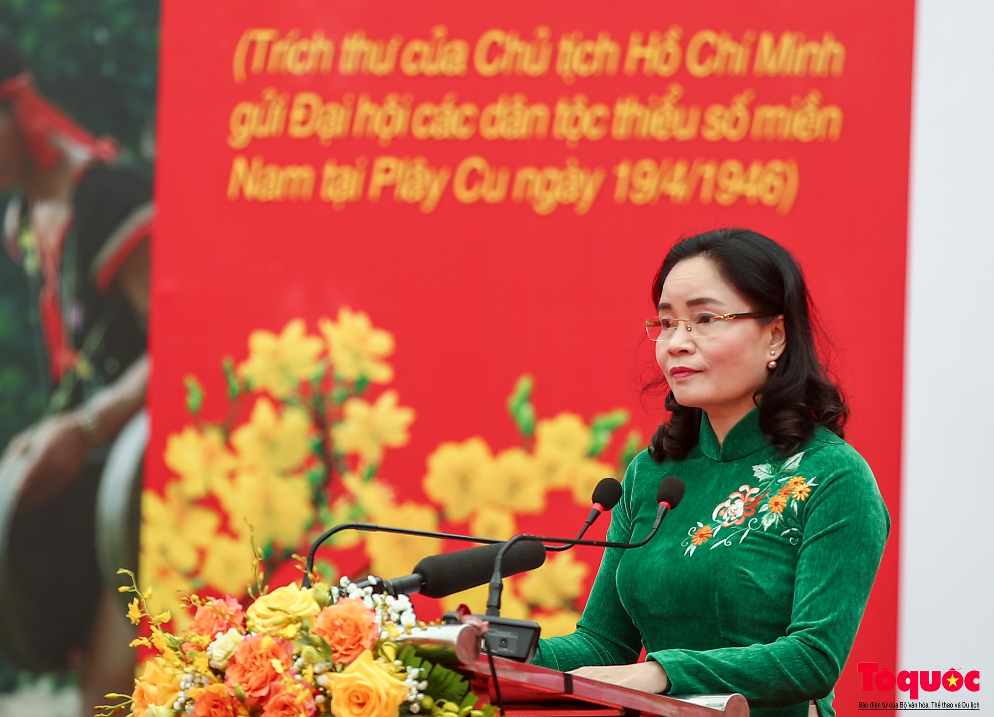 Chùm ảnh: Chủ tịch nước dự Ngày hội '"Sắc xuân trên mọi miền Tổ quốc" năm 2025 - Ảnh 5.