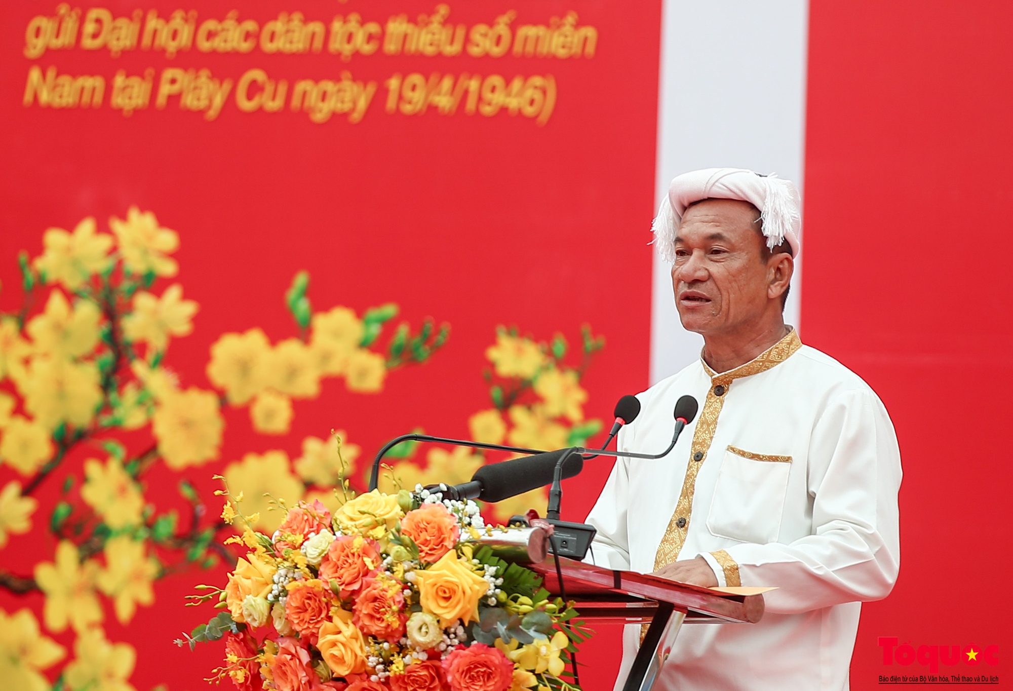 Chùm ảnh: Chủ tịch nước dự Ngày hội '"Sắc xuân trên mọi miền Tổ quốc" năm 2025 - Ảnh 6.