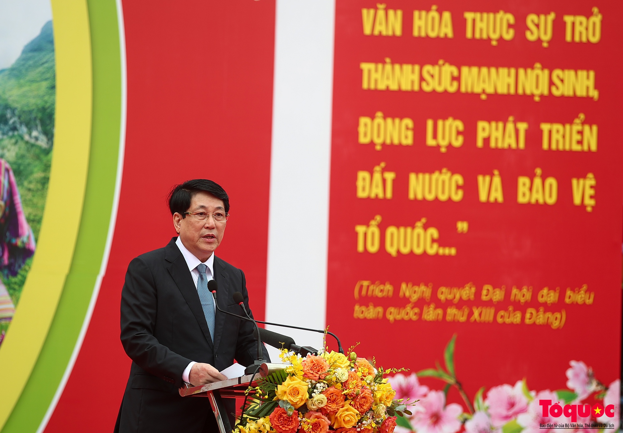 Chùm ảnh: Chủ tịch nước dự Ngày hội '"Sắc xuân trên mọi miền Tổ quốc" năm 2025 - Ảnh 8.