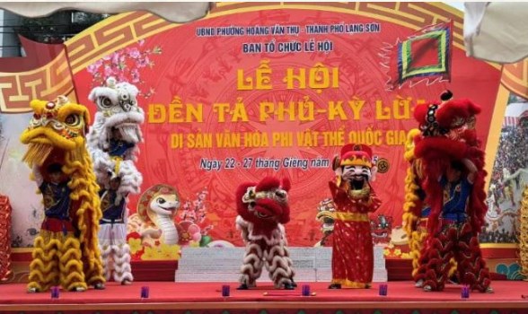 Đặc sắc Lễ hội đền Kỳ Cùng-Tả Phủ ở Lạng Sơn - Ảnh 1.