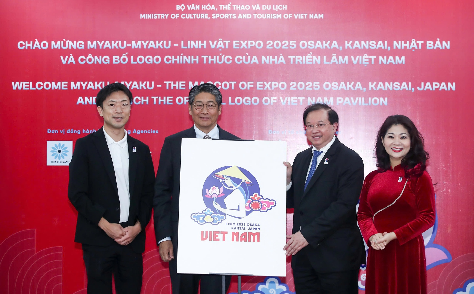 Linh vật EXPO 2025 đến Hà Nội  - Ảnh 4.