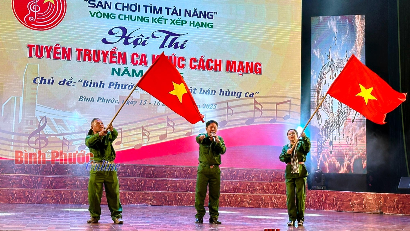 Trao giải vòng chung kết xếp hạng Liên hoan ca khúc cách mạng tỉnh Bình Phước 2025 - Ảnh 1.