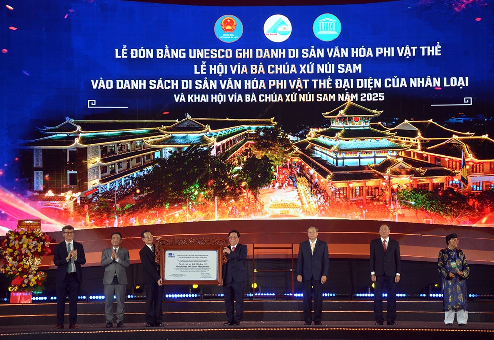 Điểm báo hoạt động ngành Văn hóa, Thể thao và Du lịch ngày 20/3/2025 - Ảnh 1.