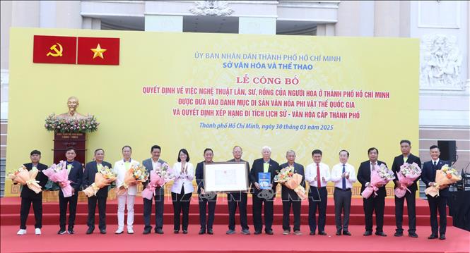 T.P Hồ Chí Minh: Góp phần đưa nghệ thuật Lân Sư Rồng Việt Nam sánh vai với bạn bè quốc tế - Ảnh 1.