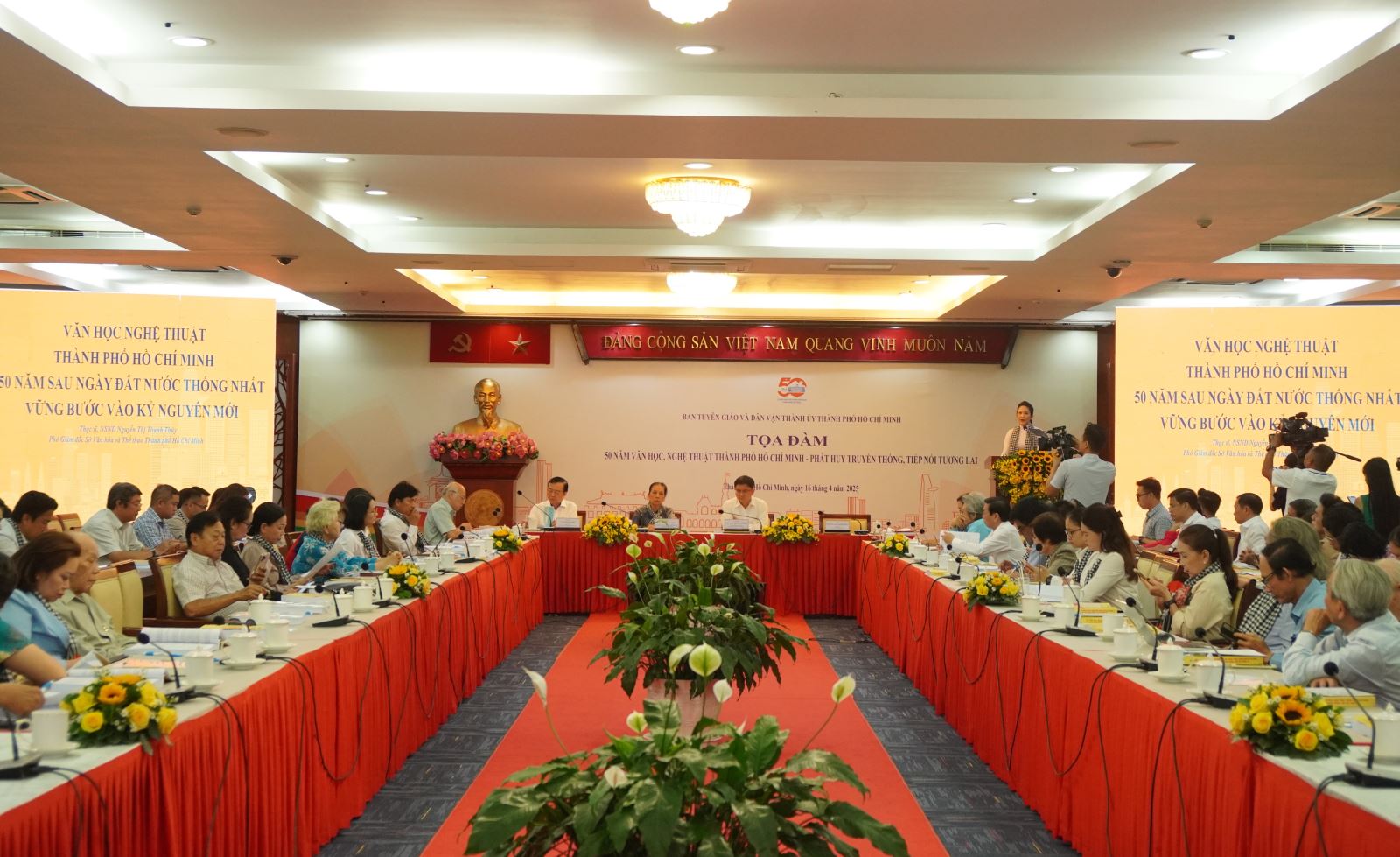 TP Hồ Chí Minh: Phát huy truyền thống 50 năm&nbsp;để phát triển văn hóa&nbsp;bền vững - Ảnh 1.