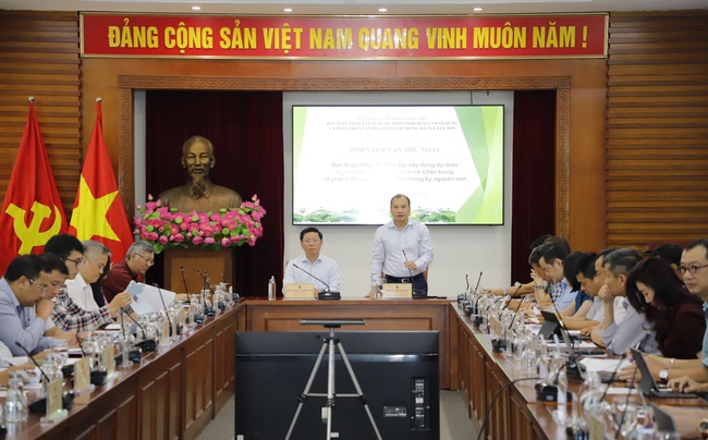 Phiên họp thứ nhất Ban Soạn thảo, Tổ Biên tập xây dựng dự thảo Nghị quyết của Bộ Chính trị về Chấn hưng và phát triển văn hóa Việt Nam trong kỷ nguyên mới - Ảnh 1.
