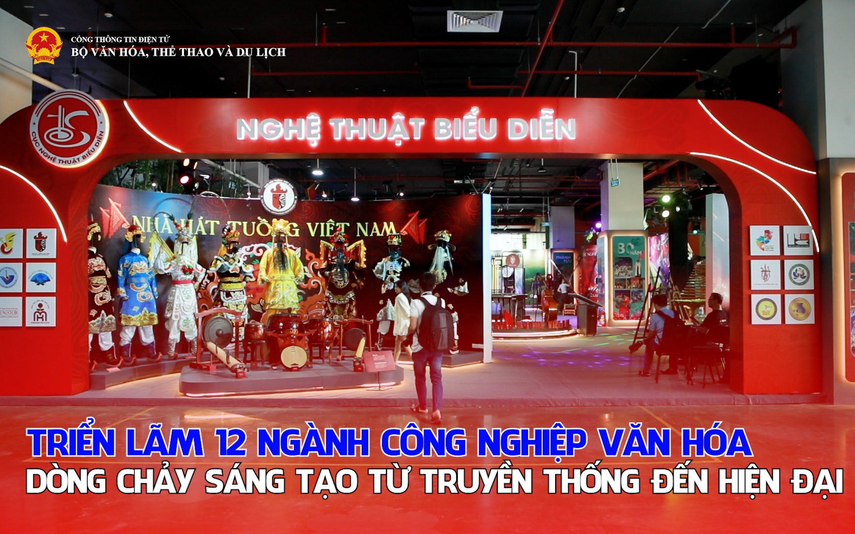Triển lãm 12 ngành công nghiệp văn hóa: Dòng chảy sáng tạo từ truyền thống đến hiện đại