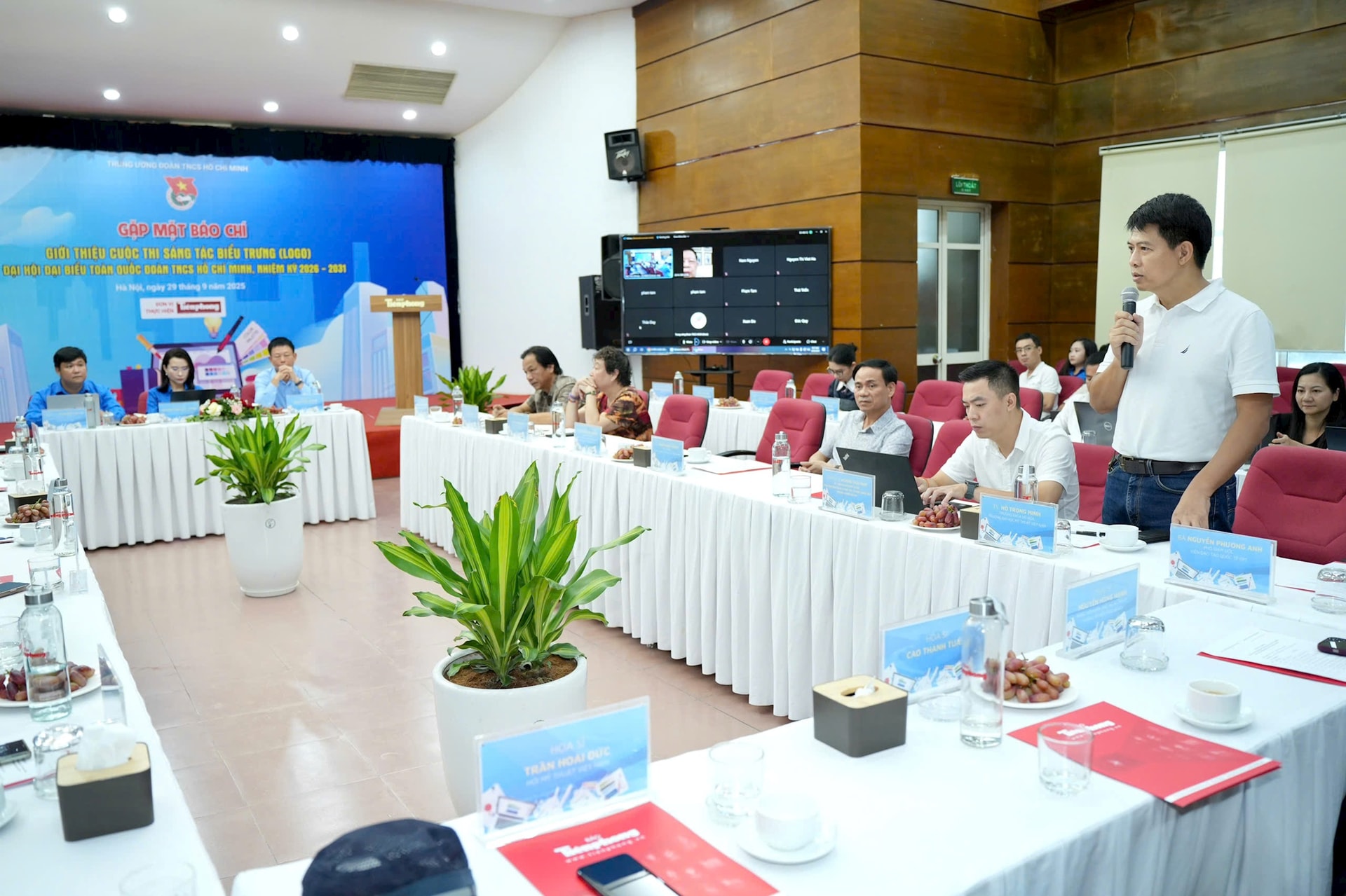 Áp dụng AI trong sáng tác logo Đại hội Đoàn toàn quốc lần thứ XIII - Ảnh 2.