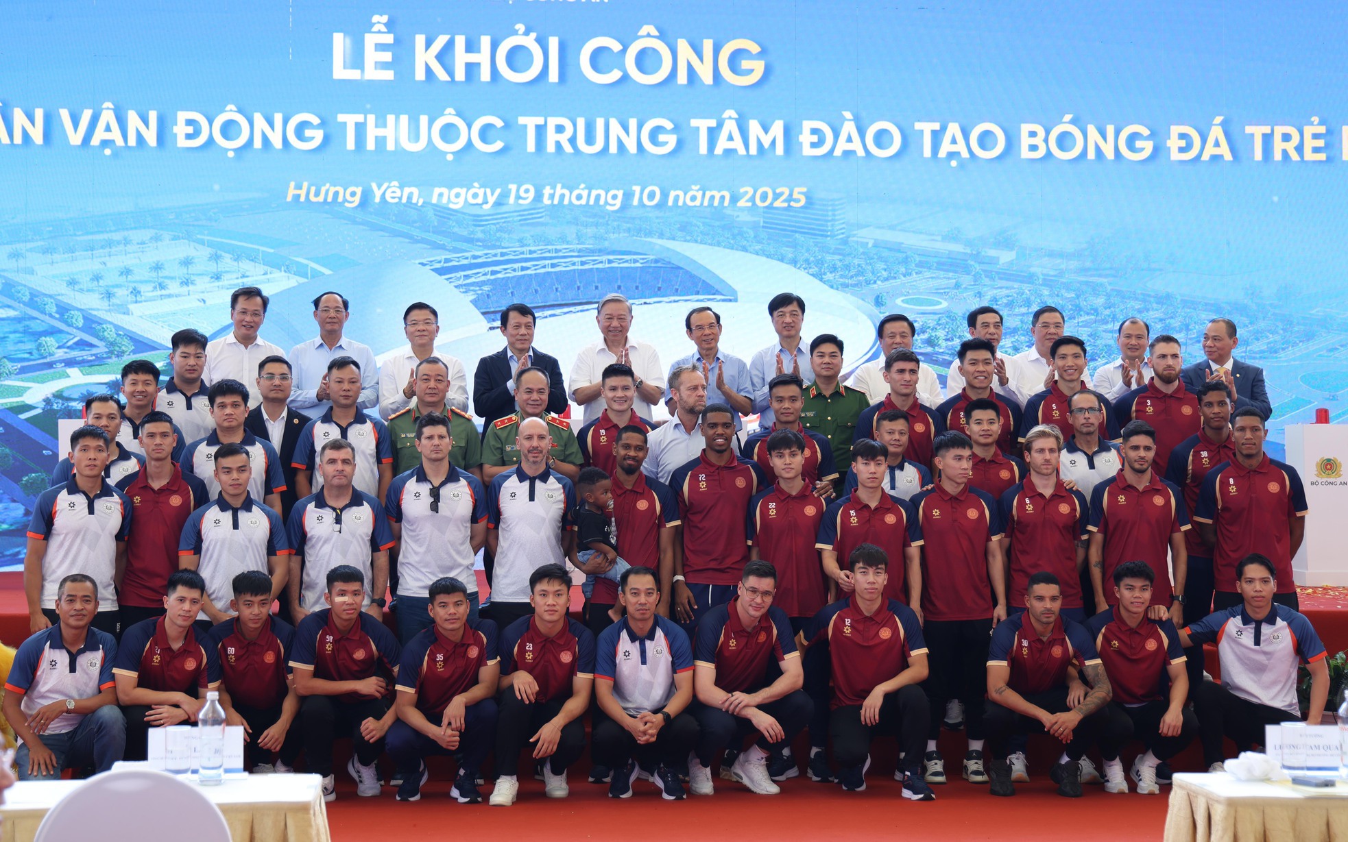 Điểm báo hoạt động ngành Văn hóa, Thể thao và Du lịch ngày 20/10/2025