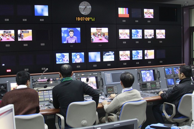 Danh mục kênh chương trình phát thanh, truyền hình phục vụ nhiệm vụ chính trị, thông tin tuyên truyền thiết yếu - Ảnh 1.