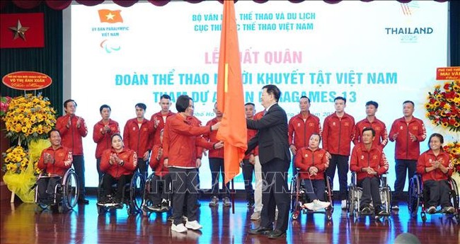 Điểm báo hoạt động ngành Văn hóa, Thể thao và Du lịch ngày 17/12/2025 - Ảnh 2.
