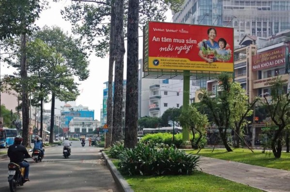 Đồng Nai: Tăng cường hiệu lực, hiệu quả quản lý nhà nước về hoạt động quảng cáo - Ảnh 1.