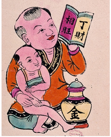 Tìm hiểu văn hoá Việt qua những cuốn sách về Tết - Ảnh 8.