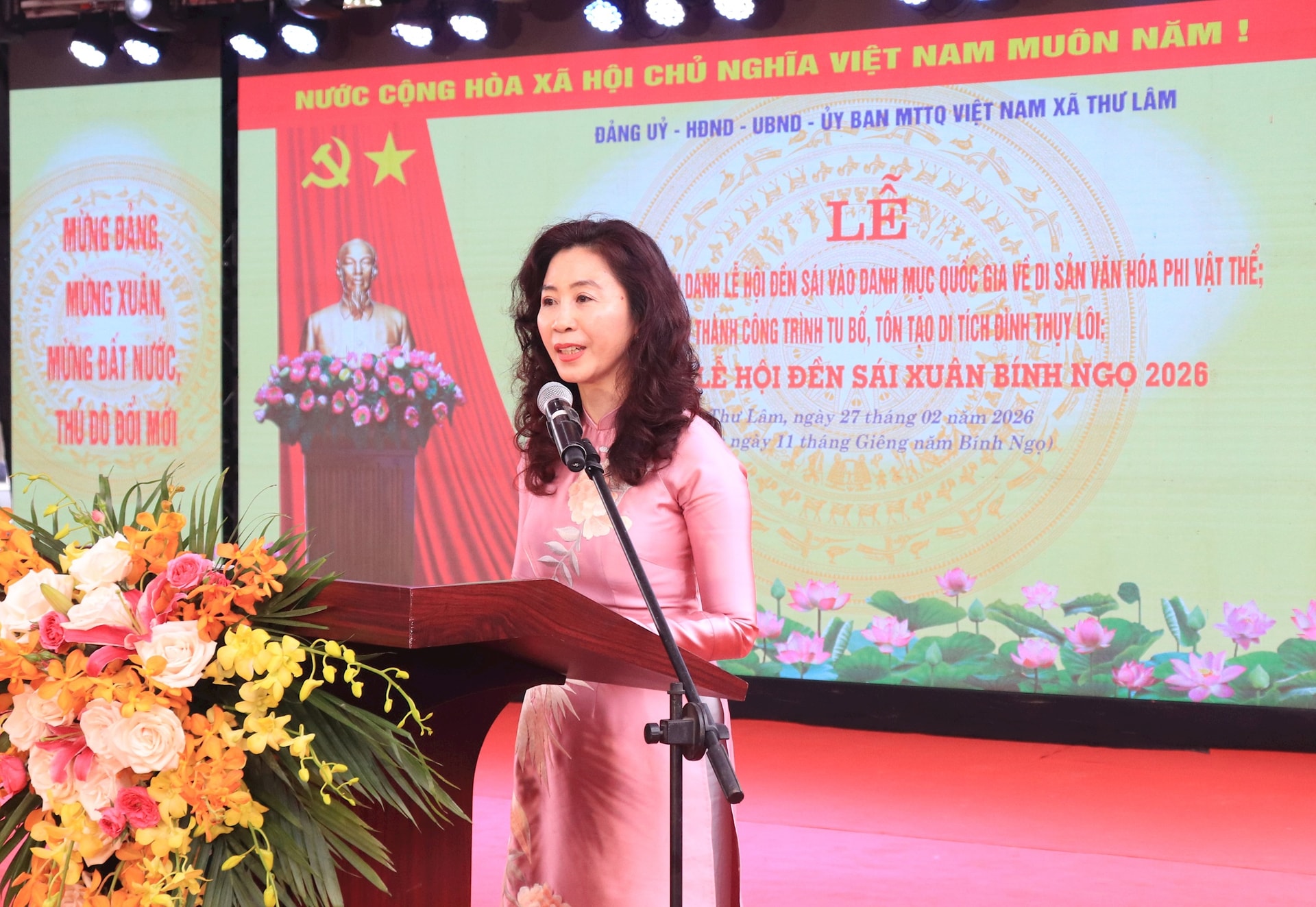 Lễ đón nhận Di sản văn hoá phi vật thể quốc gia và khai mạc Lễ hội đền Sái năm 2026 - Ảnh 3.
